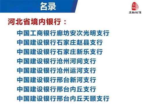 智慧驅動，服務全國——論公司如何憑借智能科技賦能500多家行政審批與金融機構