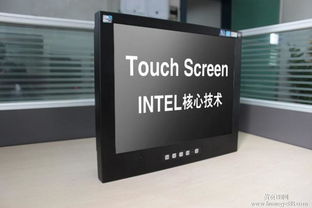 愛汝15寸五線觸摸屏廣告機 穩固壁掛，智能觸控，開啟高效互動新體驗