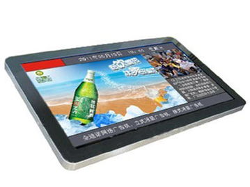 南翼NY LED65 65寸網絡一體機液晶廣告機產品詳解與圖片展示